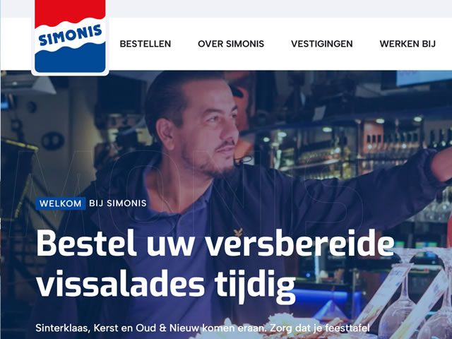 Nieuwe website online